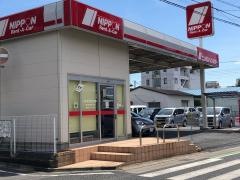 ニッポンレンタカー鴻巣営業所