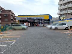 マツモトキヨシ　柏旭町店