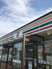 セブンイレブン　大網白里北横川店