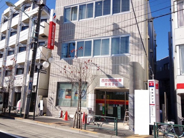 施設写真0