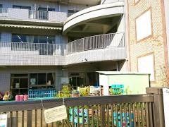 沼袋保育園