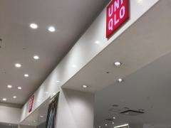 ユニクロ　昭島モリタウン店
