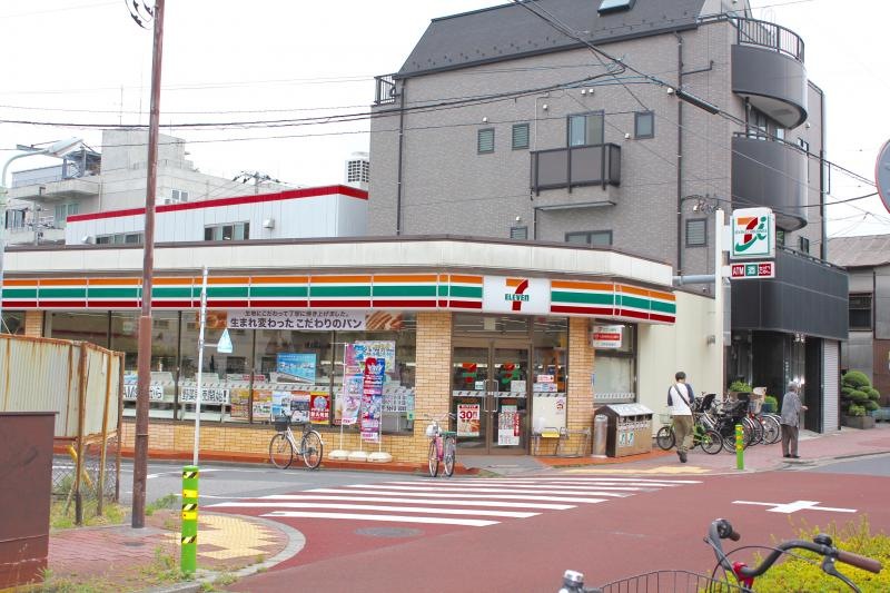 店舗