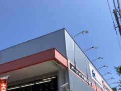 オートバックス　横須賀佐原店