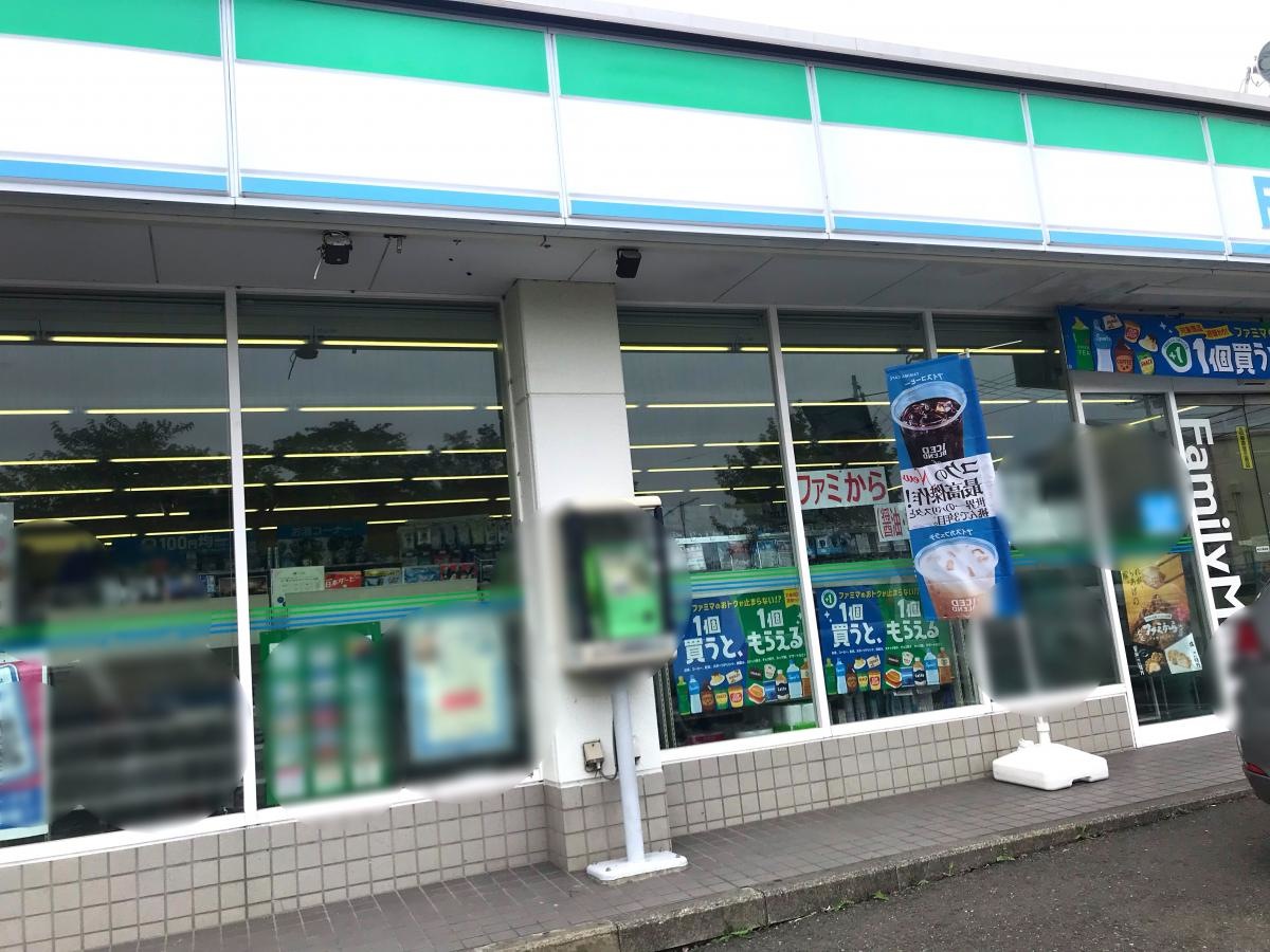 エントランス周り