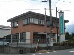 アルプス中央信用金庫上片桐支店