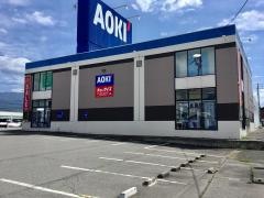 ＡＯＫＩ　松本村井店