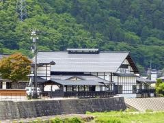 平成の芝居小屋船津座