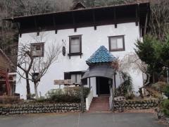 山湯館