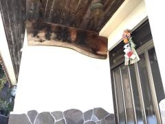 旅屋