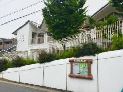 天使みつばち保育園