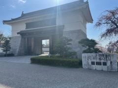 岡崎公園　茶室「城南亭」・「葵松庵」庭園