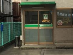 トヨタレンタリース三重松阪駅前店