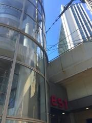 ＥＳＴ