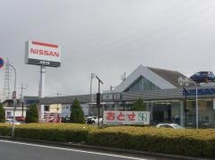 大阪日産岸和田店