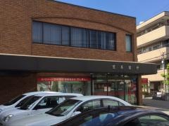 但馬銀行安倉支店