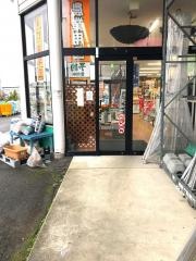 コメリハード＆グリーン　御所店