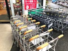 コメリハード＆グリーン　御所店