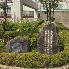 香芝市民図書館