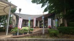 橿原市昆虫館