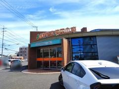 おかやま信用金庫松新町支店