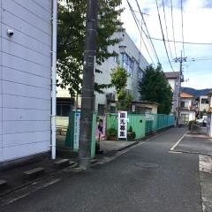 長束幼稚園