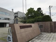 香川県立丸亀城西高等学校