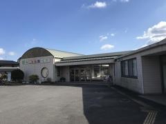 原こどもセンター