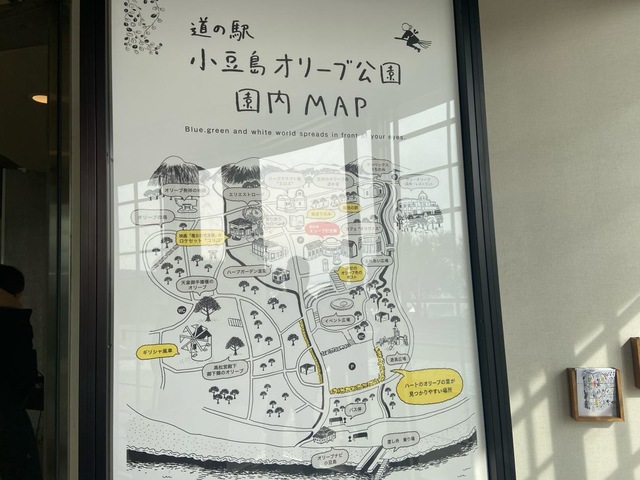 施設写真13