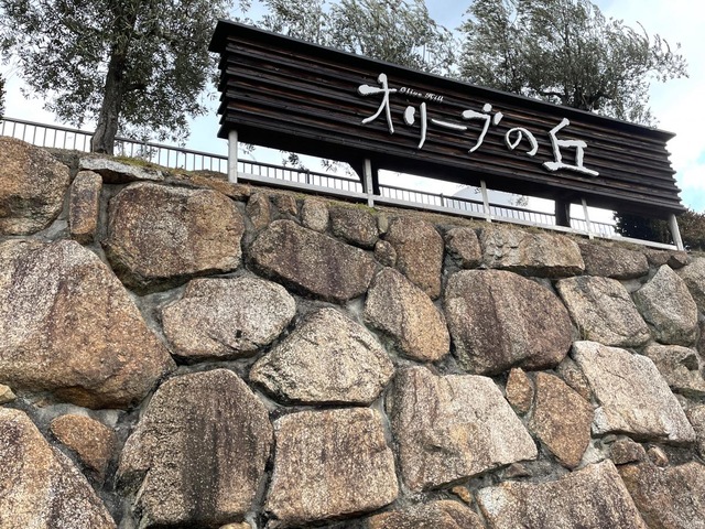 施設写真21