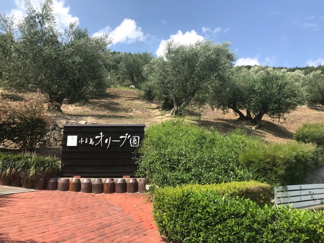 施設写真57
