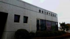 豊後大野市図書館