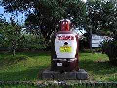 串間市役所