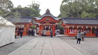 枚聞神社
