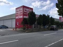 マックスバリュ　石川店（沖縄）