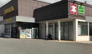 ＴＳＵＴＡＹＡ石垣店