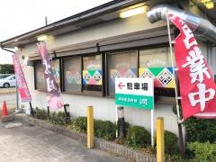 韓国家庭料理潤