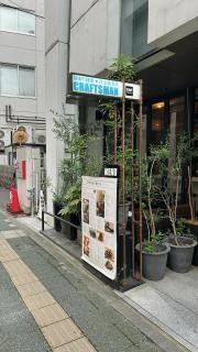 クラフトマン仙台