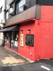 だいはち