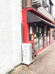 だいはち