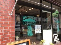インドのとなりたまプラーザ店