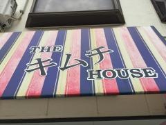 ＴＨＥキムチハウス