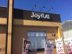 ジョイフル　静岡島田店