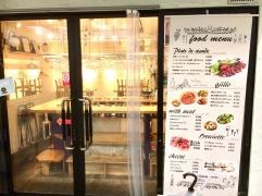 ローマ軒　神戸三宮店