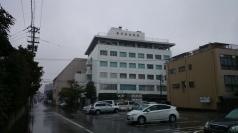 藤田記念病院