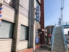 村瀬医院