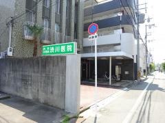 渋川医院