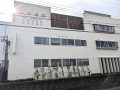 山本医院