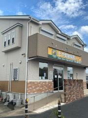 そが動物病院