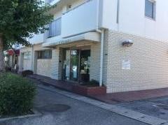 大西動物病院